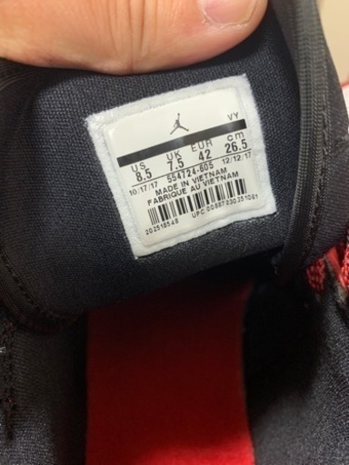 NIKE エアジョーダン1 mid 26.5センチ　まもなく受付終了予定　スラムダンク