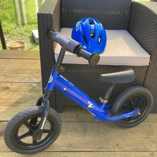 ストライダー