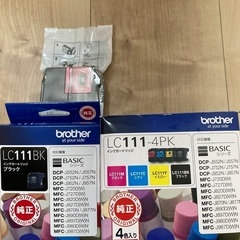 brother(LC111)純正インク(4色、ブラック、マゼンダ)