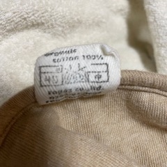 オーガニックコットンのベビーポンチョ　中古の画像