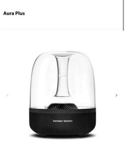 【ジャンク】ハーマンカードン AURA PLUS ワイヤレススピーカー Bluetooth AirPlay