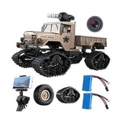 トラックラジコンカー　    種類車・トラック スケール1/16