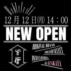 12月12日　墨田区にX-Treamerの為のコンセプトアパレル...