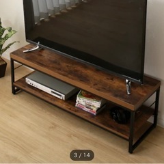 ニトリ　テレビ台の画像