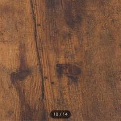 ニトリ　テレビ台の画像