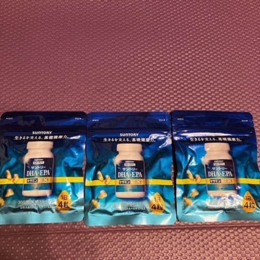 150枚セット 沖縄県産 もずくエキス配合 フェイスマスク モズクプレミアム 150枚セット 沖縄県産 もずくエキス配合 フェイスマスク モズク