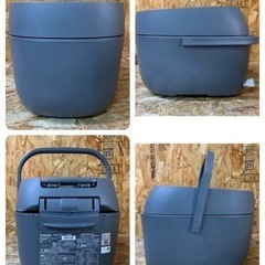 Panasonic IH炊飯器 SR-MPB180 新品未使用品 Amazon | パナソニック 炊飯器 1升 可変圧力IH式 おどり炊き グレー SR