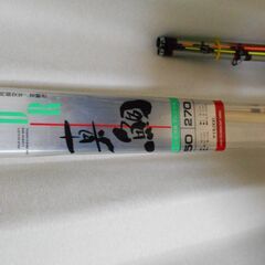 最終値引きです。取りに来られる方限定。海釣り用　釣り竿、リールいろいろまとめてお安く処分(中古品)の画像