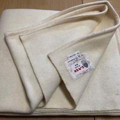 ウールマーク  ニッケの毛布　ダブル