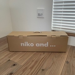 [差し上げます] 中古　クリスマスツリー　niko and 120cmの画像