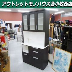 ニトリ レンジボード 幅100×奥行42×高さ200cm ブラウ...
