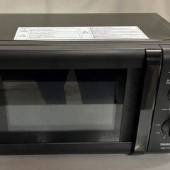 YAMAZEN ヤマゼン　電子レンジ　MW-Y177(B)　20...