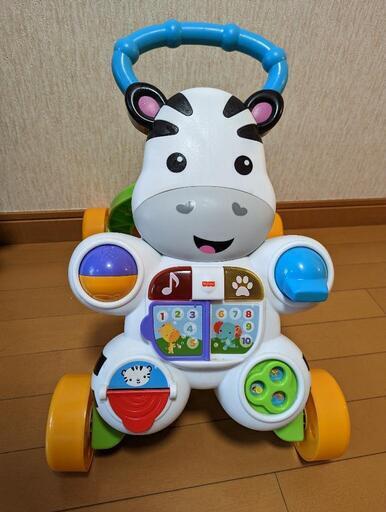 30日まで！フィッシャープライス　しまうま英語おもちゃ