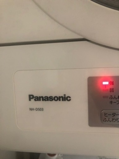 パナソニック電気乾燥機&パナソニックスタンド