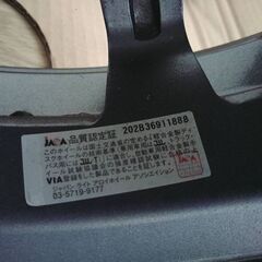13インチ 4.0J PCD100　アルミホイール４本　室内保管の画像