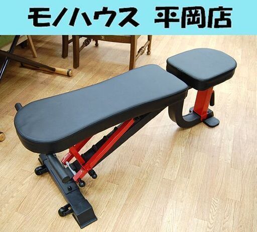 トレーニングベンチ インクライン デクラインベンチ 筋トレ バーベル ダンベルベンチ 腹筋台 キャスター付き 札幌市 清田区 平岡