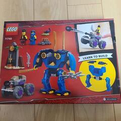 未開封)レゴ　71740の画像