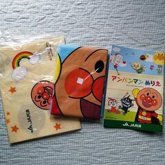 アンパンマン3点