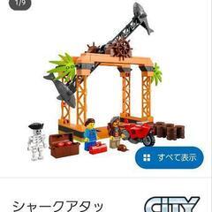 未開封)レゴ　60342の画像