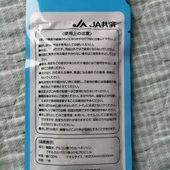 アンパンマン5点セットの画像