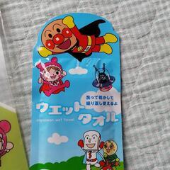 アンパンマン5点セットの画像