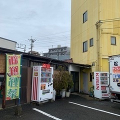 激安野菜❤️50円〜200円✌️の画像