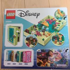 未開封)レゴ　43200の画像