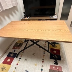 ニトリ　昇降センターテーブルの画像