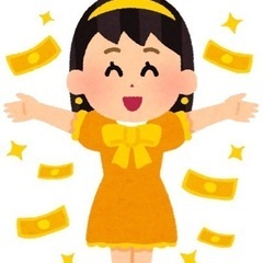 ★マネー講座★〜小学生でも分かるお金のこと〜