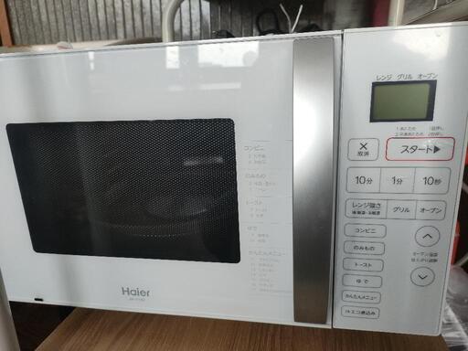 Haier　電子オーブンレンジ　2019年
