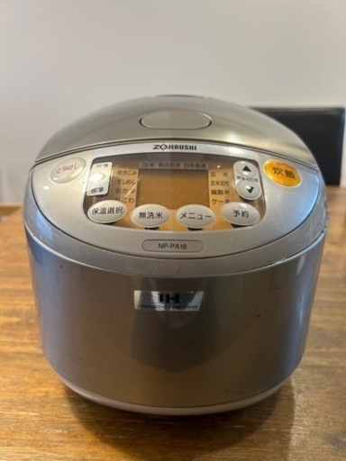 【お譲り先決定済】ZOJIRUSHI 象印 炊飯器
