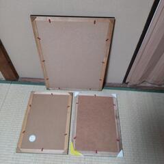 額縁  3つセットの画像