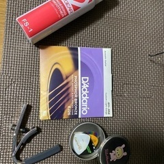 エレアコ中古美品