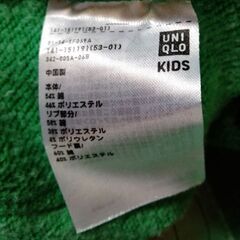 【美品】【UNIQLO】120 パーカー（記名なし）の画像