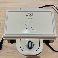 ブルーノ　ホットサンドメーカー　ダブル　スヌーピー