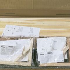 新品 IKEA イケア ウォールシェルフ 複数あり 壁棚 TRA...