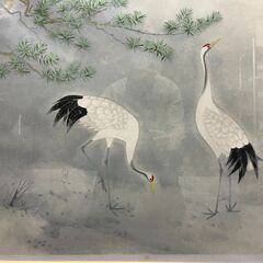 【模写】 上村松篁 [双鶴]　リトグラフ サイン・エディションナンバー24/150 額装 サイン有 印有 箱有 縦68.5×横84.5×厚み4㎝ （003）の画像