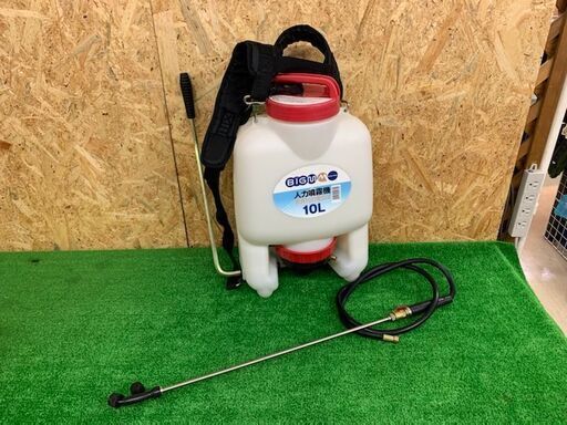 丸山(BIG-M)　背負い式人力噴霧器　#314037【中古品】