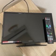 テレビ