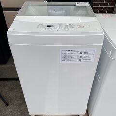 洗濯機 ニトリ NTR60 2020年 6kg せんたくき 家事【3ヶ月保証★送料に設置込】💳自社配送時🌟代引き可💳※現金、クレジット、スマホ決済対応※