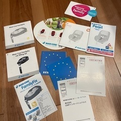 チャイルドシート　ファミリーフィックス　パールの画像