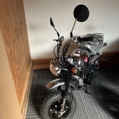 ホンダモンキー　アニバーサリー車の画像