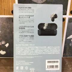 ★値下げ★ GLIDIC　TW-6100　Bluetoothイヤホン　中古　付属品説明書あり　【ハンズクラフト宜野湾店】の画像
