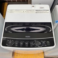 洗濯機 ハイアール JW-C55D 2019年 5.5kg せんたくき【3ヶ月保証☆