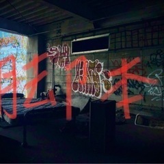 映画制作