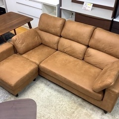 リサイクルサービス八光 田上店 配達・設置OK】レザーテックス