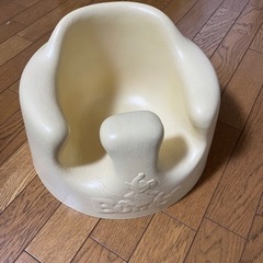 バンボ