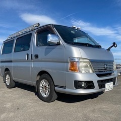 E25キャラバン｜中古車｜ジモティー