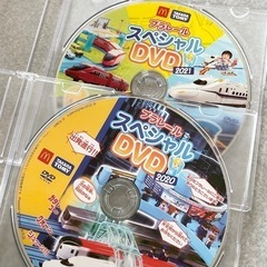 【未開封】いつかのハッピーセット　プラレールの画像