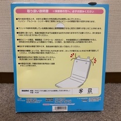 新品未使用　自転車子供乗せの画像